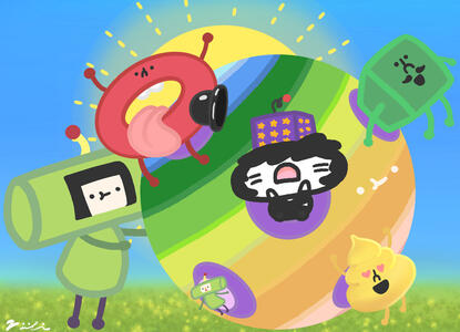 Bibi Wattam Bibi Wattam