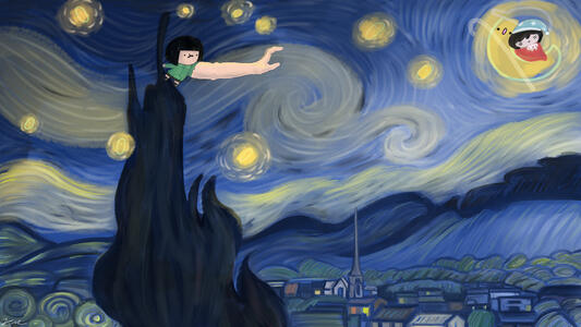 Starry Night Starry Night